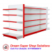 Super Shop Display Rack